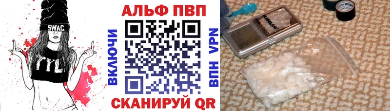 Купить наркоту Миньяр СК  Меф  Гашиш  МАРИХУАНА 