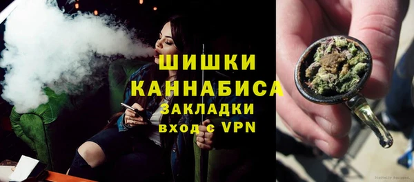 MESCALINE Аркадак