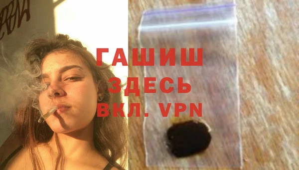 спиды Арсеньев