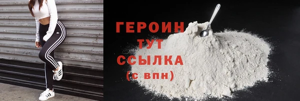 дмт Новокубанск