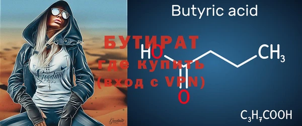 дмт Новокубанск