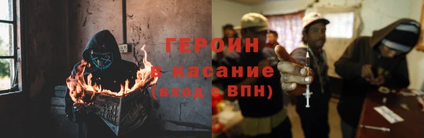 спиды Арсеньев