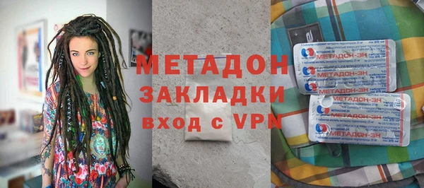 MESCALINE Аркадак