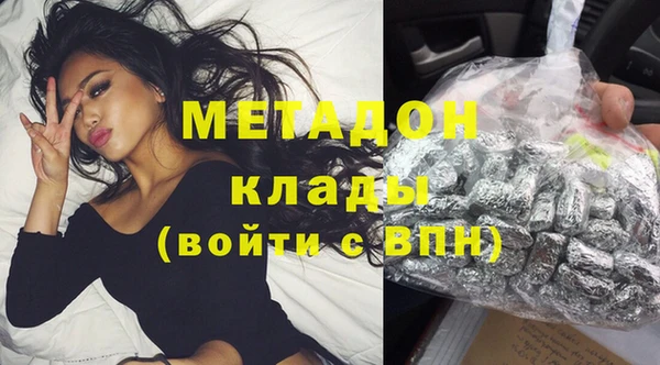 спиды Арсеньев