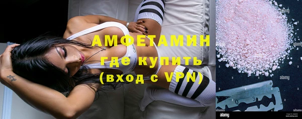 MESCALINE Аркадак