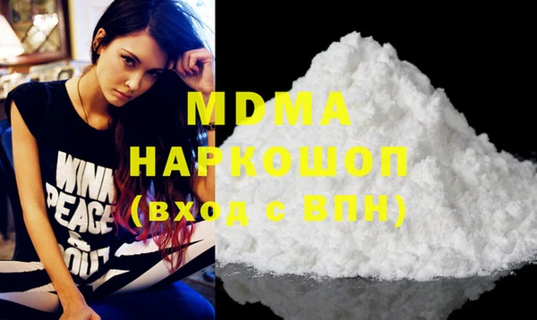 MESCALINE Аркадак