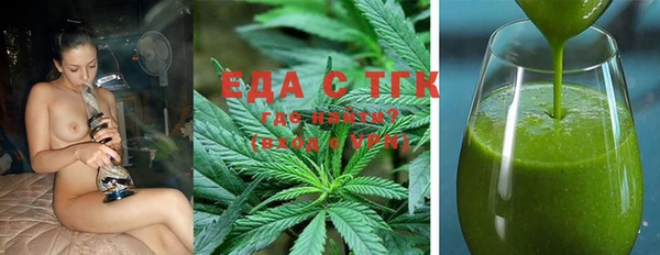 MESCALINE Аркадак