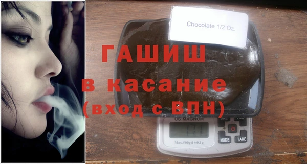 ПСИЛОЦИБИНОВЫЕ ГРИБЫ Новодвинск
