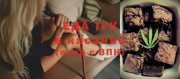 MESCALINE Аркадак