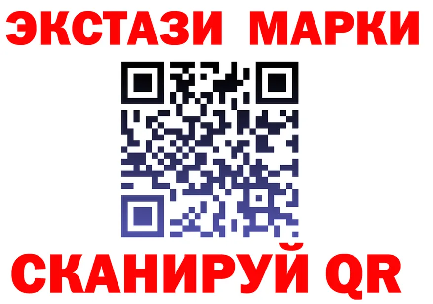 Метадон мёд зеркало площадка MEGA Миньяр