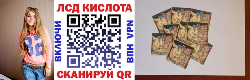 Марки NBOMe 1,8мг  Миньяр 