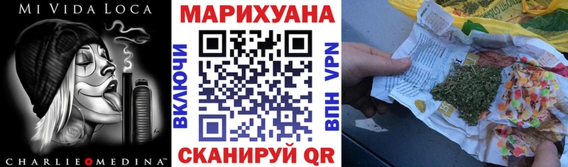 Бошки Шишки Bruce Banner  Миньяр 